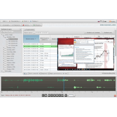 amur-screen